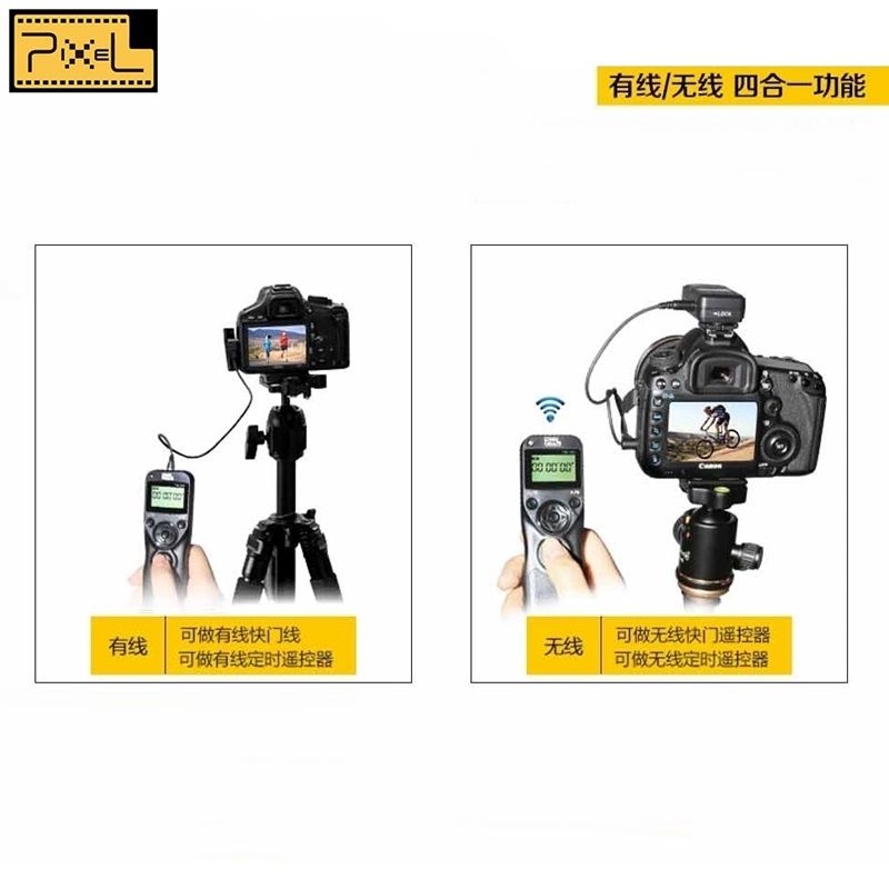 PIXEL 品色 無線電Nikon快門線定時遙控器TW-283/DC0(相容尼康原廠MC-30 MC-20 MC-36 MC-36A)