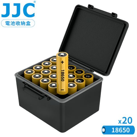 JJC 可攜式ABS防撞垂直保存20顆18650電池儲存盒JBC-20X18650電池盒(內層分隔+上下EVA海綿;矽膠墊片)收納盒