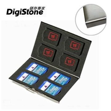 DigiStone 不鏽鋼外殼/雙層設計/防靜電DigiStone 16片裝多功能雙層記憶卡收納盒(8SD+8TF)-銀X1P