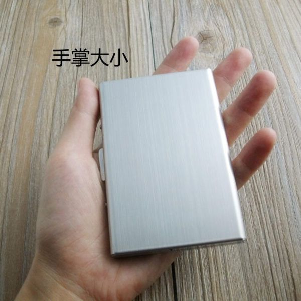 手掌大小