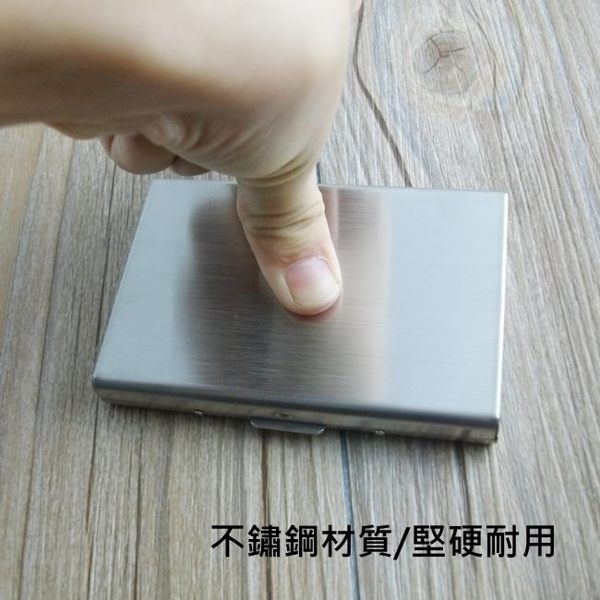 不鏽鋼材質堅硬耐用