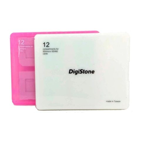 DigiStone 記憶卡收納盒(12片裝)冰凍粉+靚白色 X2個(台灣製造) (含Micro SD裸卡盤X4)