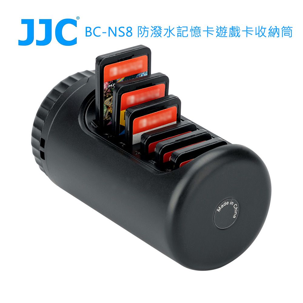 JJC BC-NS8 防潑水記憶卡遊戲卡收納筒