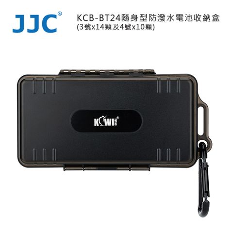 JJC 隨身型防潑水電池收納盒(3號x14顆及4號x10顆)KCB-BT24
