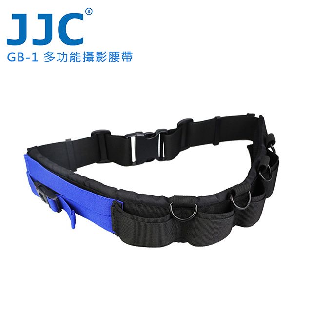 JJC  GB-1 多功能攝影腰帶調整範圍63cm~116cm