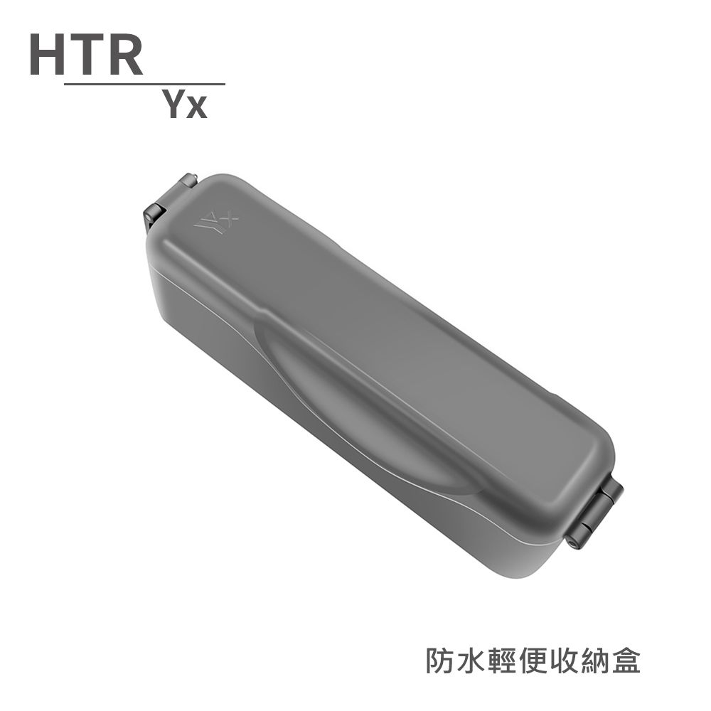 HTR  Yx 加長手把型底座 For OSMO Pocket