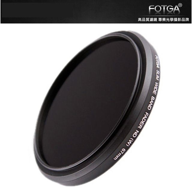 FOTGA  可調式 ND鏡 減光鏡 62mm 67mm 72mm 77mm ND2-ND400