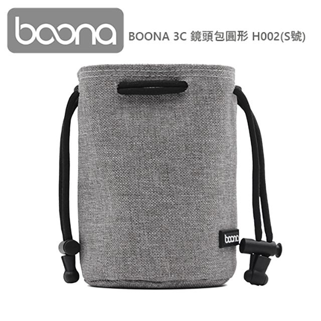 Boona  3C 鏡頭包圓形 H002(S號)