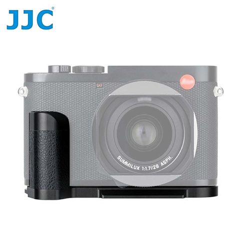 JJC 萊卡Leica副廠相機把手HG-Q2手把柄(鋁合金製;相容徠卡原廠Leica把手19540把手握把)適Q2