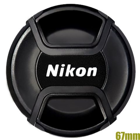 Nikon 尼康 原廠鏡頭蓋67mm鏡頭蓋LC-67(中捏快扣)67mm鏡頭保護蓋lens cap