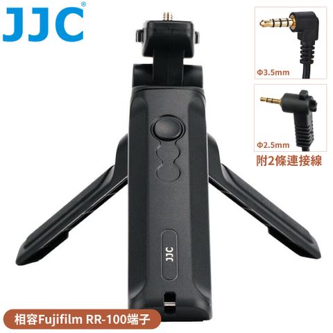 JJC副廠Fujifilm桌上型三腳架遙控快門線握把手柄TP-FJ1(可錄影;相容富士原廠RR-100)