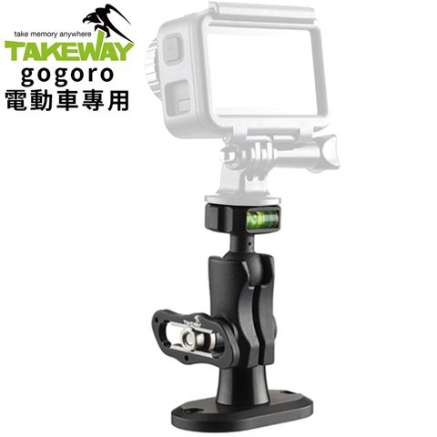 台灣製TAKEWAY防盜版Gogoro電動機車油杯蓋款錄影機相機用固定座LA5go後照鏡二代支架適S 2 3系列