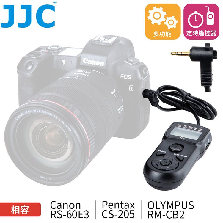 JJC 副廠Olympus定時快門線遙控器TM-C相容奧林巴斯RM-CB2快門線