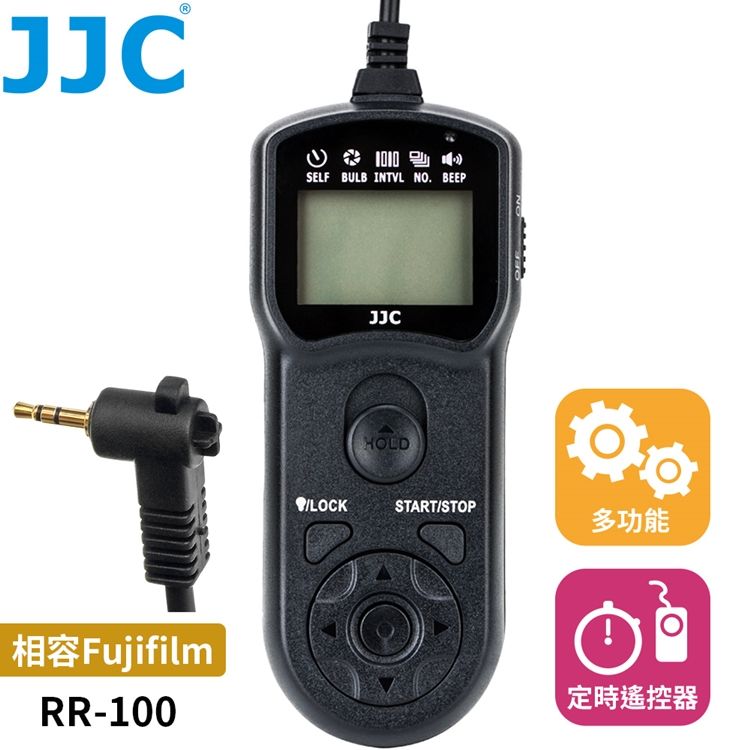 JJC 富士副廠Fujifilm定時快門線遙控器TM-R2相容RR-100快門線2.5mm適間隔縮時攝影延遲B快門適GFX100S,GFX50S II,X-H2S,X-H1 X-Pro3,X-Pro2 X-T5 X-T4 X-T30 X-S20 X-E3,X-A7