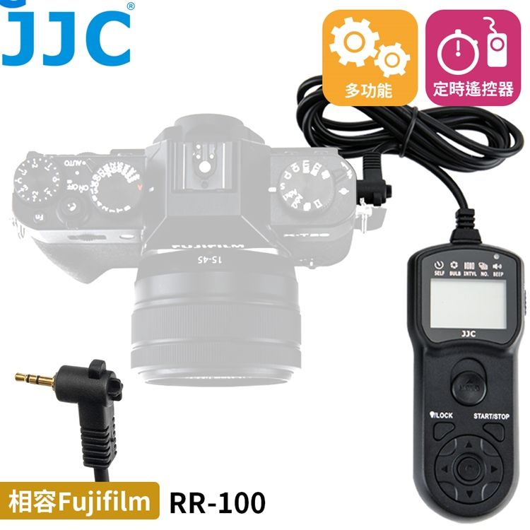 JJC 富士副廠Fujifilm定時快門線遙控器TM-R2相容RR-100快門線2.5mm適間隔縮時攝影延遲B快門適GFX100S,GFX50S II,X-H2S,X-H1 X-Pro3,X-Pro2 X-T5 X-T4 X-T30 X-S20 X-E3,X-A7