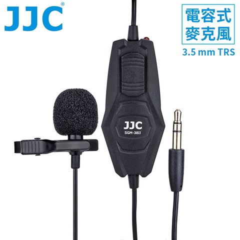 JJC領夾式TRS全指向3.5mm/6.35mm電容式麥克風SGM-38II(線長7公尺,附防風罩&amp;音源轉接頭)錄音micphone mic