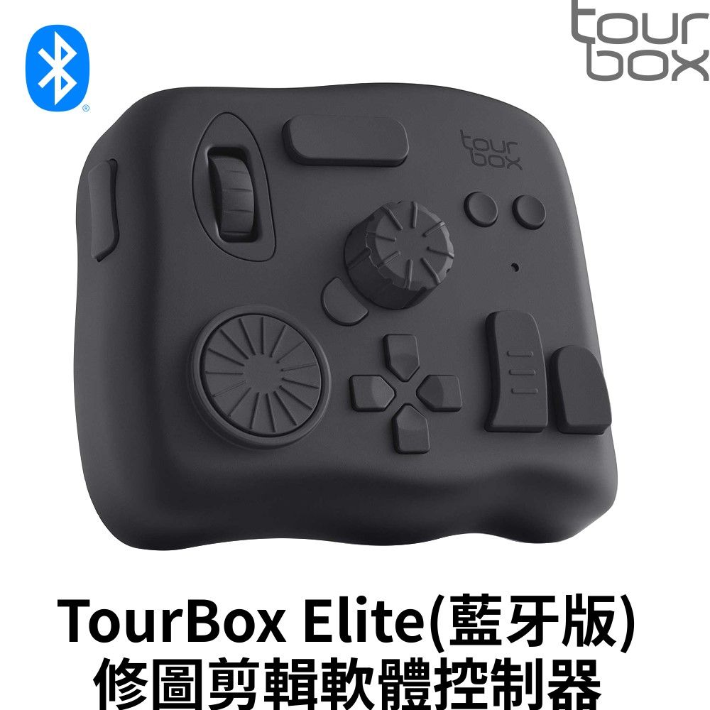 TourBox  Elite 軟體控制器(藍牙/黑) - 適用於 修圖/編輯/繪圖/剪輯/後製