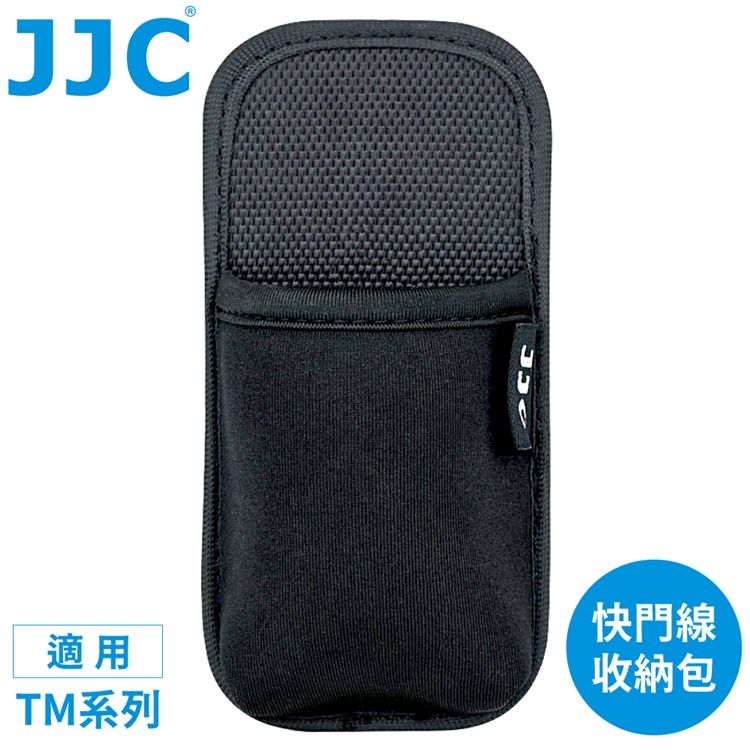 JJC 定時快門線用收納袋RCH-TM(魔鬼氈綁帶,固定在三腳架;適TM系列WT-868 MT-636遙控器收納包