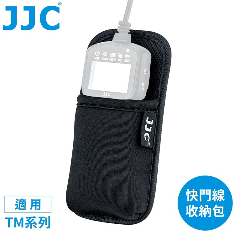 JJC 定時快門線用收納袋RCH-TM(魔鬼氈綁帶,固定在三腳架;適TM系列WT-868 MT-636遙控器收納包