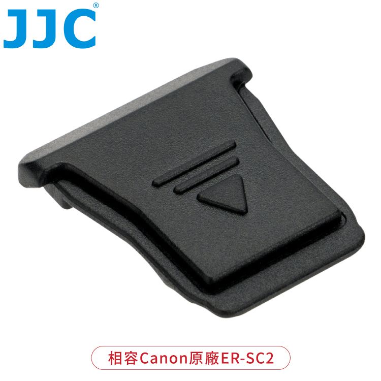 JJC 副廠相容Canon原廠機頂閃燈熱靴腳座蓋ER-SC2熱靴蓋HC-ERSC2 BLACK適EOS R3,R5 C,R6 Mark II,R7,R8,R10,R50,R100