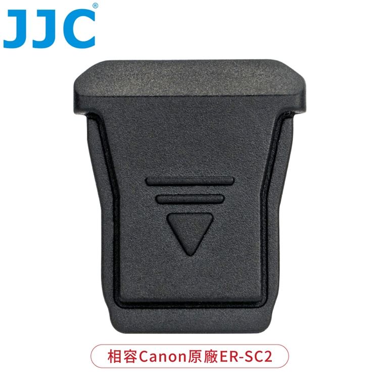 JJC 副廠相容Canon原廠機頂閃燈熱靴腳座蓋ER-SC2熱靴蓋HC-ERSC2 BLACK適EOS R3,R5 C,R6 Mark II,R7,R8,R10,R50,R100