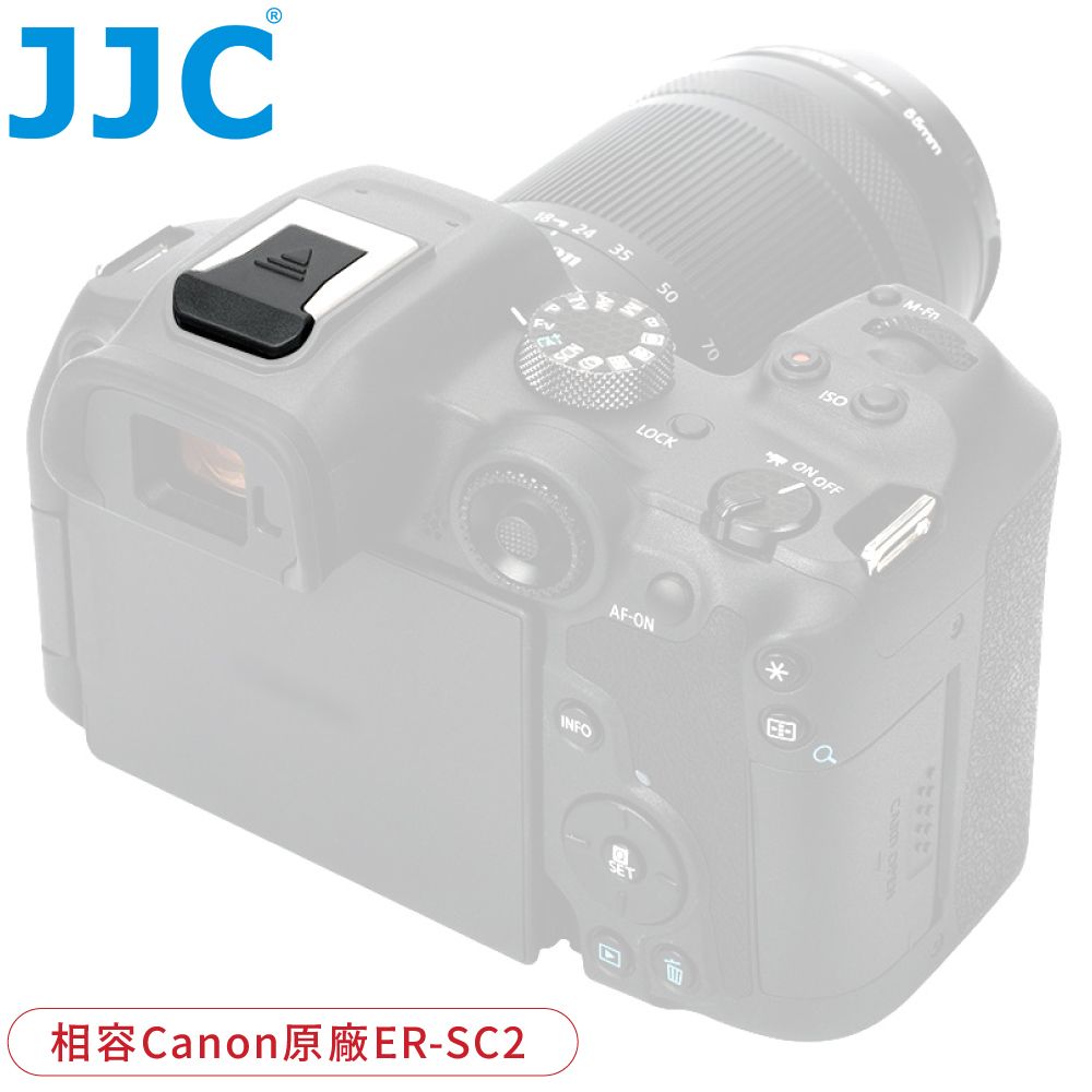 JJC 副廠相容Canon原廠機頂閃燈熱靴腳座蓋ER-SC2熱靴蓋HC-ERSC2 BLACK適EOS R3,R5 C,R6 Mark II,R7,R8,R10,R50,R100