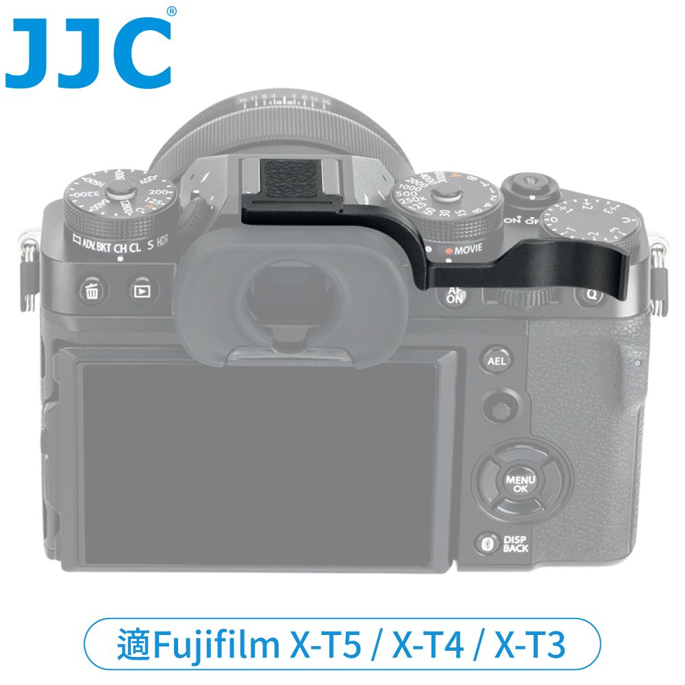 JJC 富士Fujifilm副廠鋁合金超纖維皮TA-XT5熱靴指柄X-T4熱靴指把X-T3熱靴手把X-T5熱靴把手握