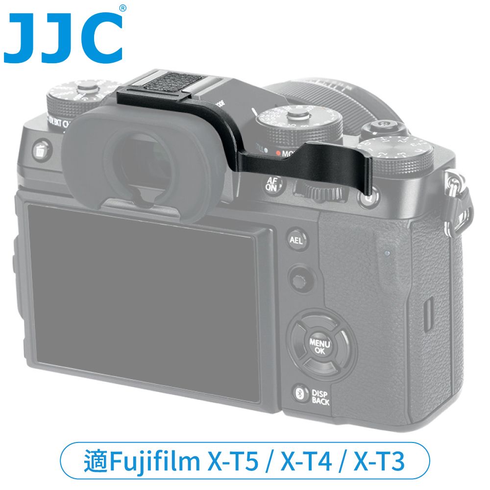 JJC 富士Fujifilm副廠鋁合金超纖維皮TA-XT5熱靴指柄X-T4熱靴指把X-T3熱靴手把X-T5熱靴把手握