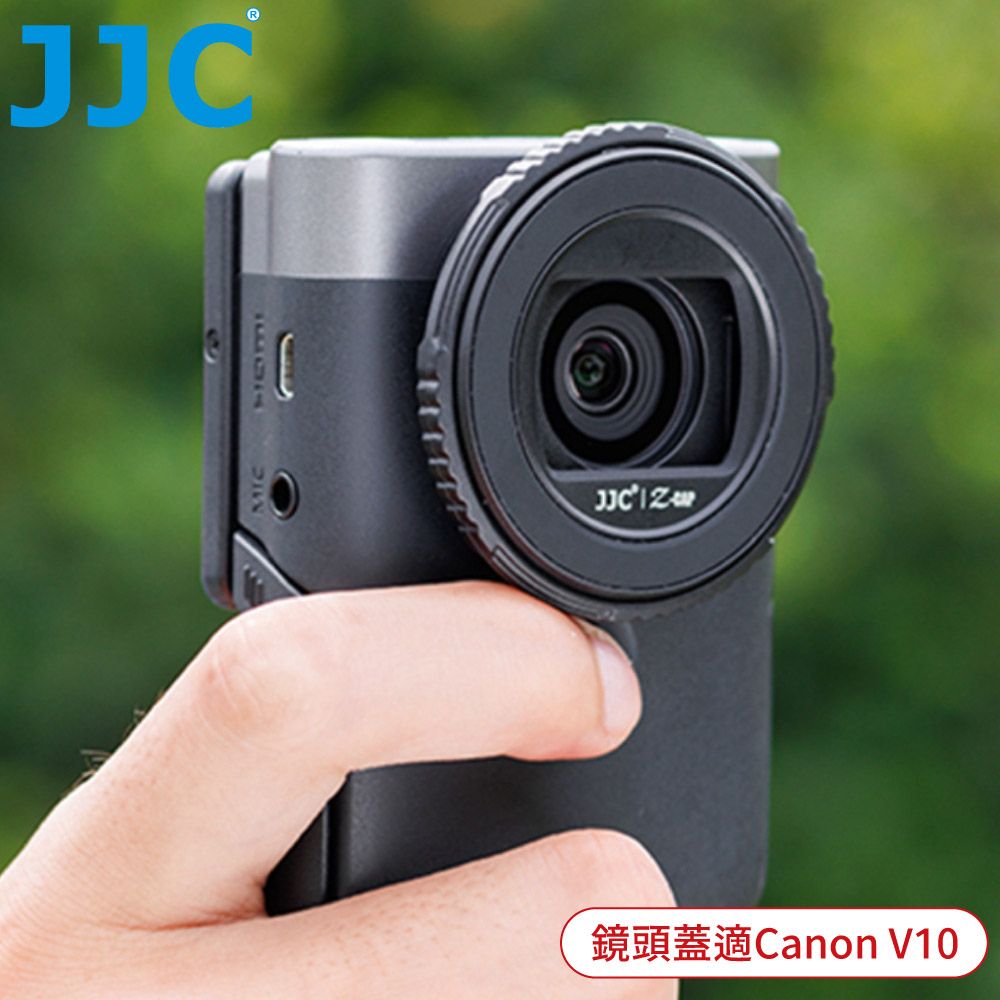 JJC 佳能Canon副廠V10鏡頭蓋V10半自動鏡頭蓋Z-V10鏡頭前蓋PowerShot賓士蓋鏡前蓋鏡頭保護蓋