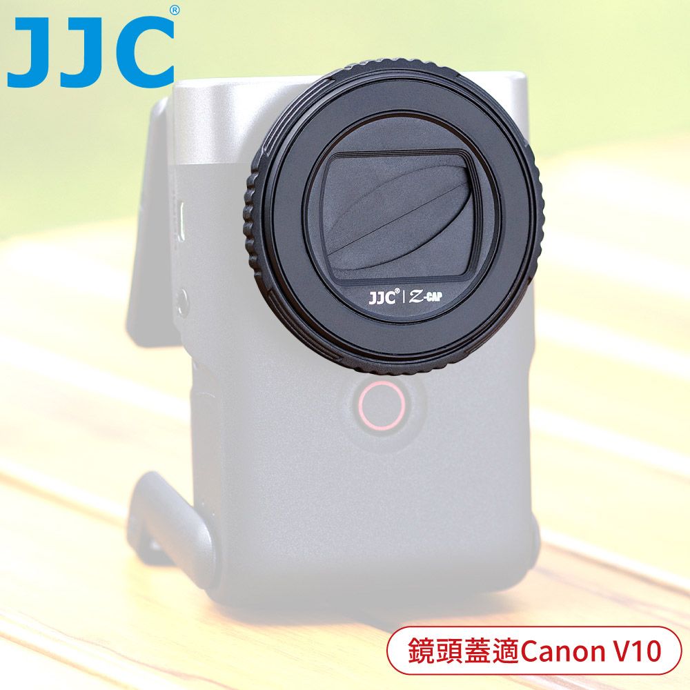 JJC 佳能Canon副廠V10鏡頭蓋V10半自動鏡頭蓋Z-V10鏡頭前蓋PowerShot賓士蓋鏡前蓋鏡頭保護蓋