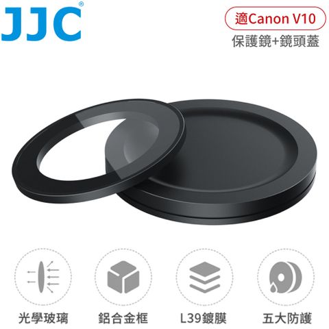 JJC 副廠Canon佳能V10保護鏡F-WMCUV10濾鏡含鏡頭蓋(超薄框;防刮抗污)V10鏡頭保護鏡V10濾鏡