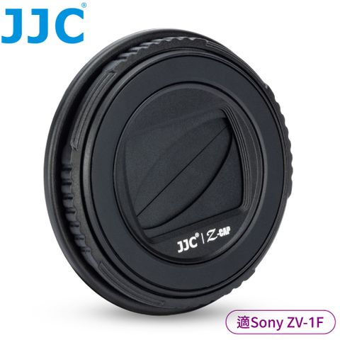 JJC索尼Sony副廠磁吸式半自動鏡頭蓋Z-ZV1F鏡頭蓋適ZV-1F鏡頭蓋