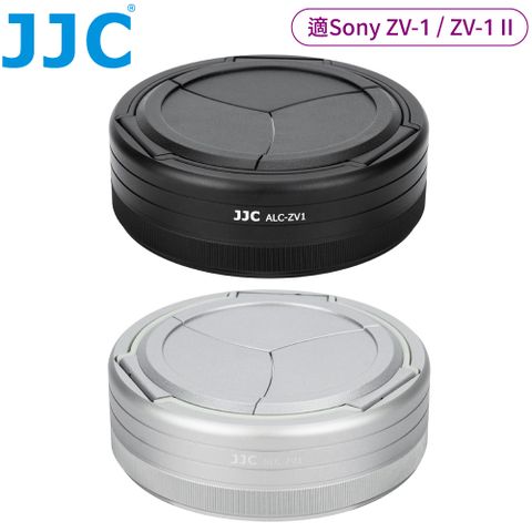 JJC索尼Sony副廠ZV-1M2自動鏡頭蓋ZV-1鏡頭蓋ALC-ZV1鏡頭前蓋ZV-1賓士蓋II鏡頭蓋II自動蓋
