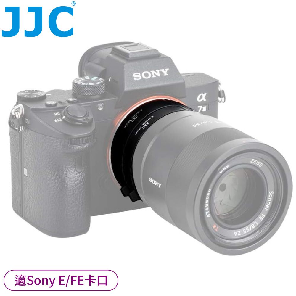 JJC 副廠Sony自動對焦10mm+16mm近攝環AET-SES(II)適索尼E/EF卡口鏡頭接寫環放大微距轉接環Extension Tube