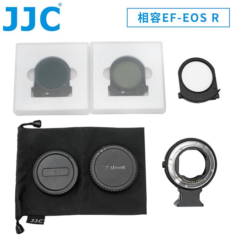 JJC 佳能Canon副廠插入式濾鏡全電子卡口鏡頭控制環轉接環CA-EF_RF_K(可自動對焦;含CPL偏光鏡.VND減光鏡.UV濾鏡;相容原廠EF-EOS R)Lens Mount Adapter with Drop-In Filters