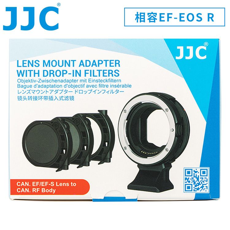 JJC 佳能Canon副廠插入式濾鏡全電子卡口鏡頭控制環轉接環CA-EF_RF_K(可自動對焦;含CPL偏光鏡.VND減光鏡.UV濾鏡;相容原廠EF-EOS R)Lens Mount Adapter with Drop-In Filters