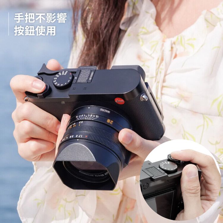 JJC 徠卡Leica副廠Q3相機熱靴指把TA-Q3熱靴指柄(鋁合金+超纖維皮)手指柄拇指握柄Thumbs U拇指扣Grip亦適43