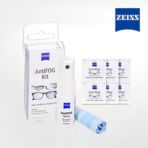 ZEISS 蔡司 Anti-FOG KIT 防霧組 15ml