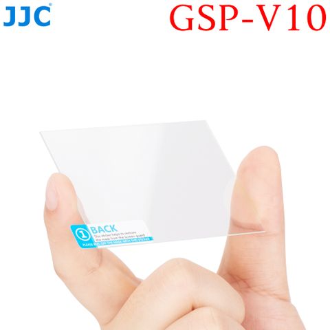 JJC佳能Canon副廠9H鋼化玻璃螢幕保護膜GSP-V10保護貼(適V10相機)