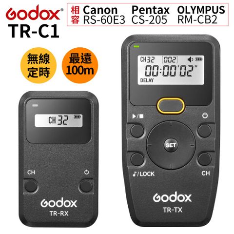 Godox神牛Canon副廠無線定時快門線遙控器TR-C1(相容佳能原廠RS-60E3;亦適Pentax CS-205/OM SYSTEM RM-CB2/Samsung)適R R6 R7 R8 R10 Ra RP 90D 850D