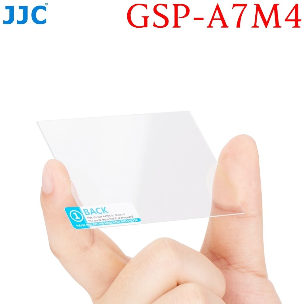 JJC 索尼Sony副廠9H鋼化玻璃螢幕保護貼GSP-A7M4保護膜(95%透光率;防刮花&指紋)適a6700 a7CII a7CR ZV-E1