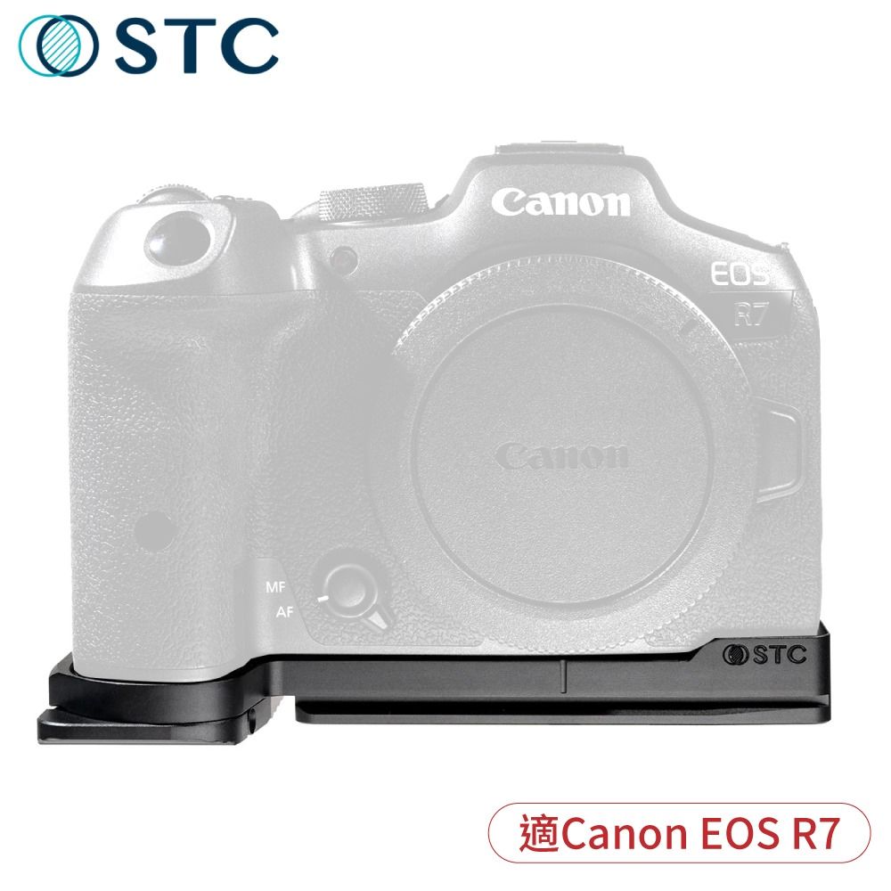 STC 台灣佳能副廠Canon航太級鋁合金快展手把手FOGRIP EOS R7手柄(含阿卡式Arca-Swiss快拆板;拆裝電池記憶卡&螢幕翻轉OK)適R7