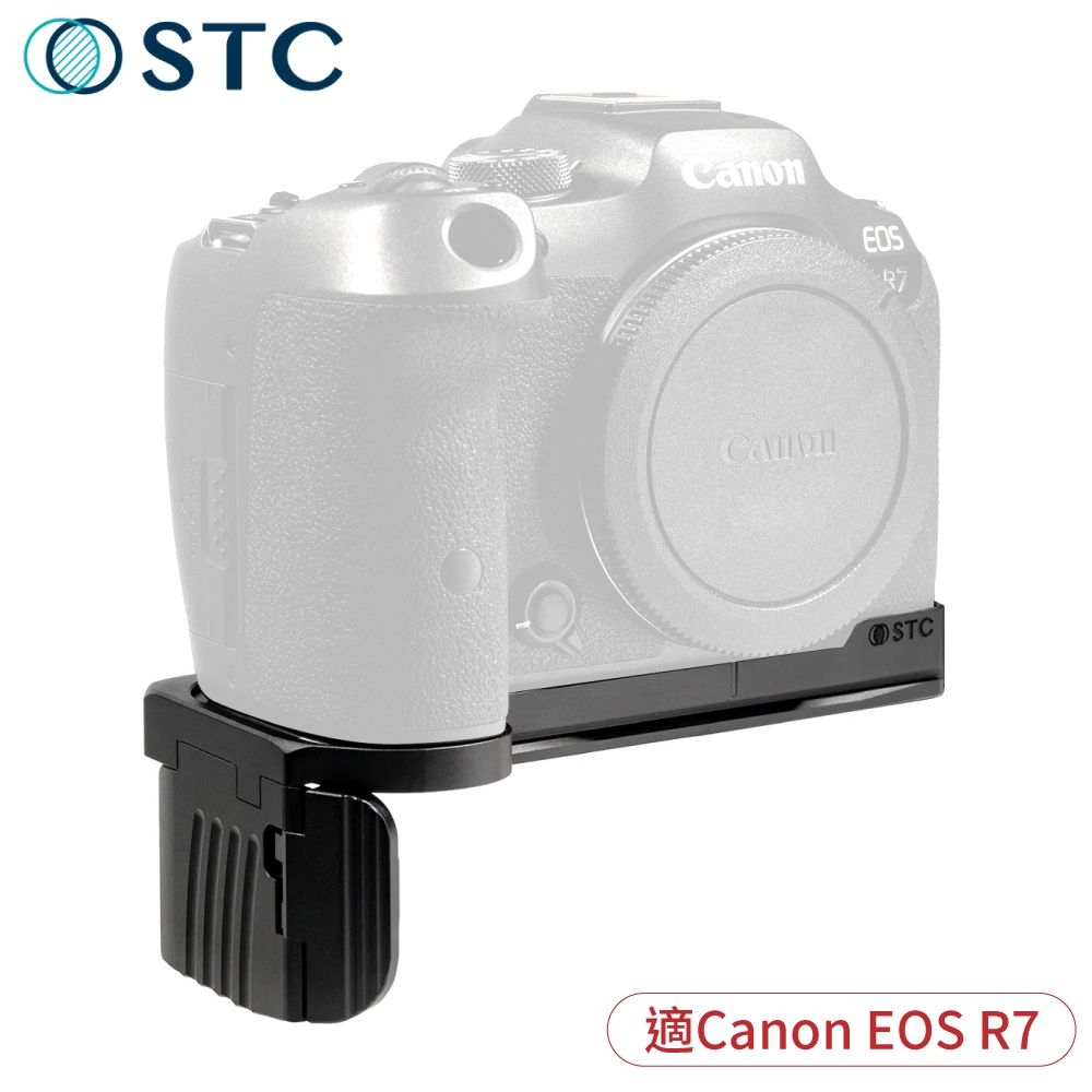 STC 台灣佳能副廠Canon航太級鋁合金快展手把手FOGRIP EOS R7手柄(含阿卡式Arca-Swiss快拆板;拆裝電池記憶卡&螢幕翻轉OK)適R7