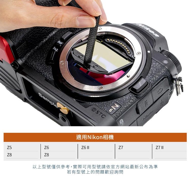 STC 台灣製電影感1/4柔焦Cine Mist Variable黑柔霧可調減光鏡ND2-1024黑柔焦82mm濾鏡986750(雙面防污鍍膜+德國SCHOTT玻璃)VND濾鏡