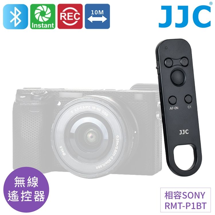 JJC 索尼Sony副廠藍牙無線錄影快門遙控器BTR-S1(相容原廠RMT-P1BT;支援變焦.對焦)適FX30 a1 a9 II a7 IV R S III a6700 ZV-1 ZV-E1 RX100M7