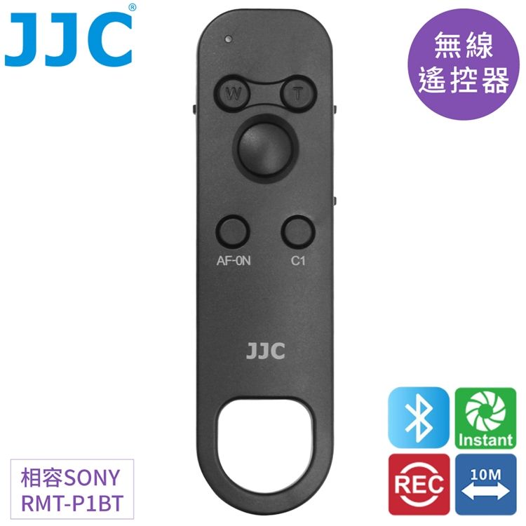 JJC 索尼Sony副廠藍牙無線錄影快門遙控器BTR-S1(相容原廠RMT-P1BT;支援變焦.對焦)適FX30 a1 a9 II a7 IV R S III a6700 ZV-1 ZV-E1 RX100M7