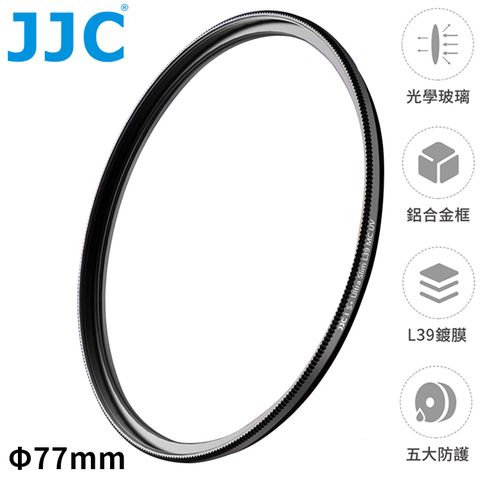 JJC 防刮抗靜電S+MCUV濾鏡77mm保護鏡F-WMCUV77濾鏡(2.4mm超薄框;德國SCHOTT光學玻璃)