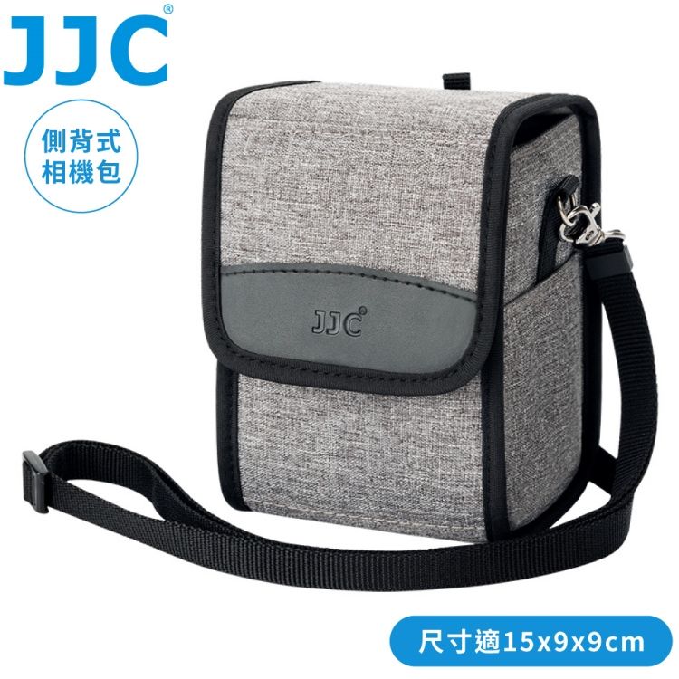 JJC 可斜肩揹無反相機包OC-FX1 GRAY單眼相機袋(適尺寸15x9x9cm;附背帶.扣環,可腰掛/掛上背包)保護內膽包