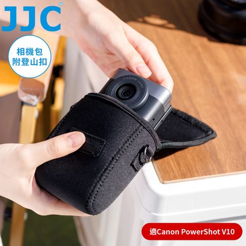 JJC 佳能Canon副廠潛水布製V10相機包OC-V10(防潑水防撞;附揹帶&登山扣&腰帶環)適PowerShot V10相機袋