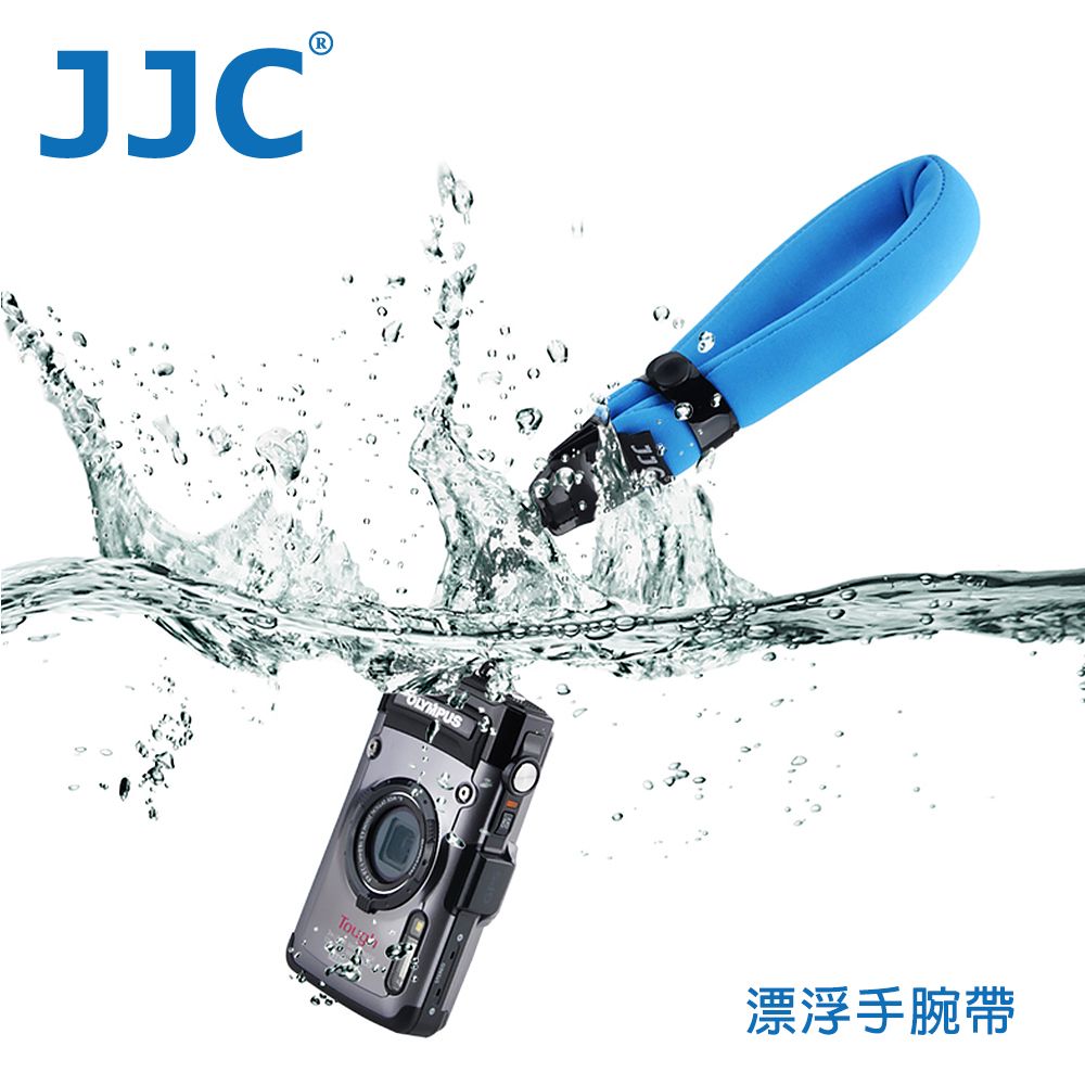 JJC ST-8 Camera Strap 漂浮手腕帶(2入)-不挑色